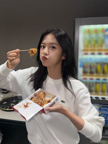 An Yujin 안유진 |