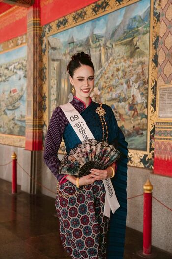 Angelina Skye Walker