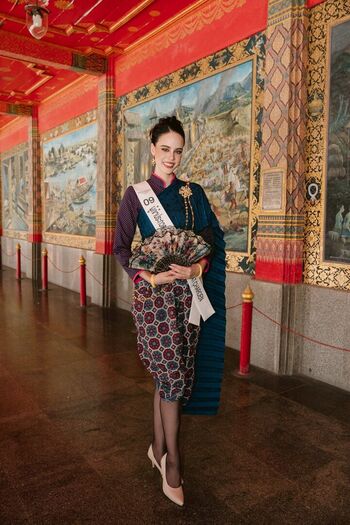 Angelina Skye Walker