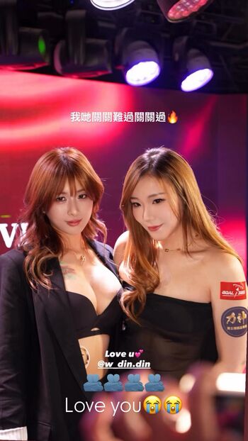 Blowshow Vip Collection