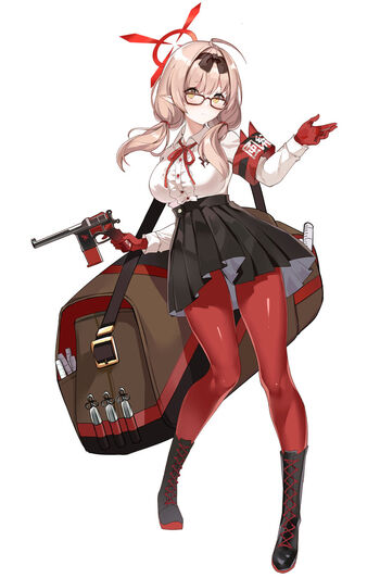 Blue Archive「ブルーアーカイブ」