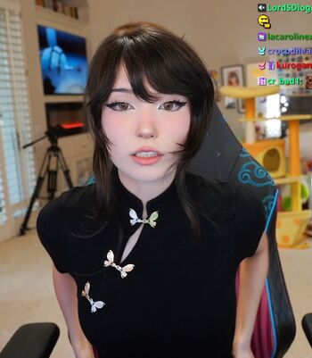 Emiru