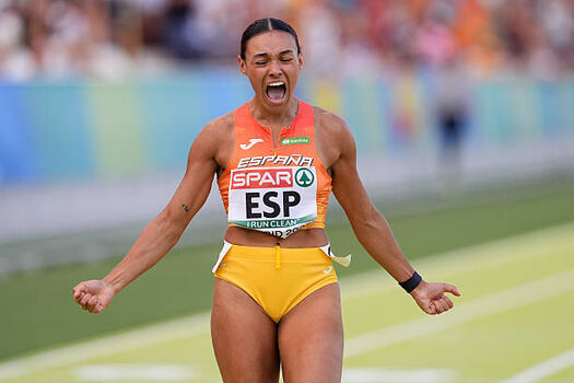 Jael-Sakura Bestue Ferrera