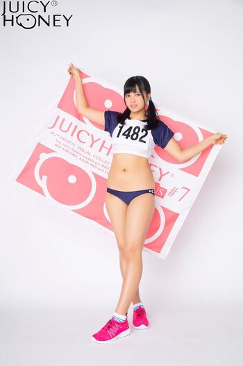 Jav Actress Gravure