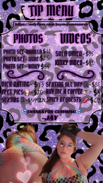 jaymejamesonx