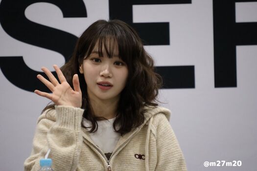 Kim Chaewon 김채원 [Le Sserafim]