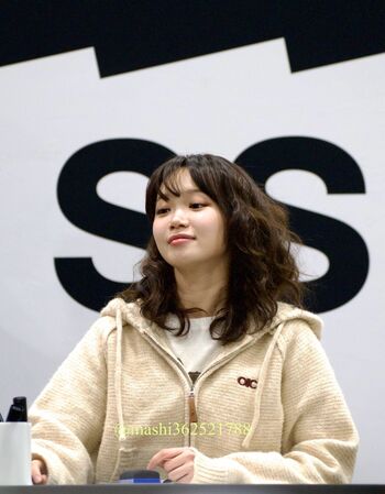 Kim Chaewon 김채원 [Le Sserafim]