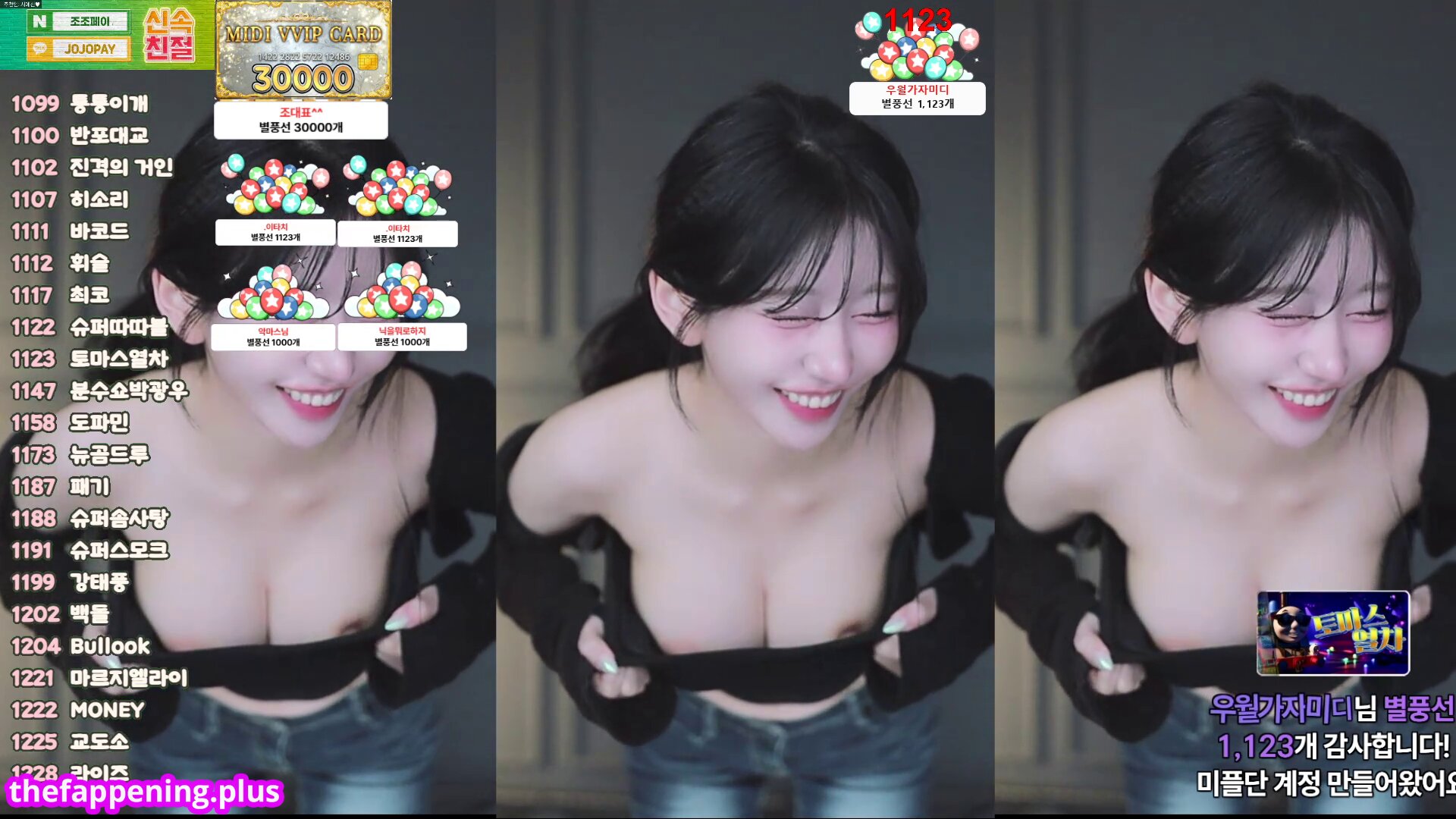 kkok7816 / kook1916 / midi Nagie OnlyFans Zdjęcie #183