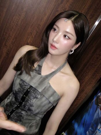 Kwon Eunbi