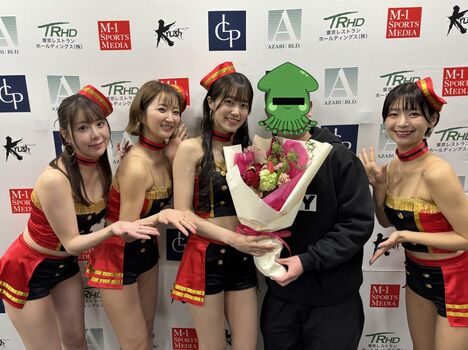 Mariri Sugimoto