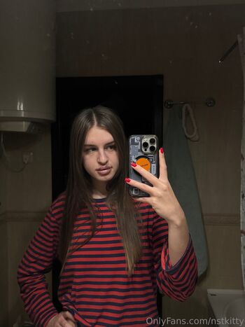 nstkitty