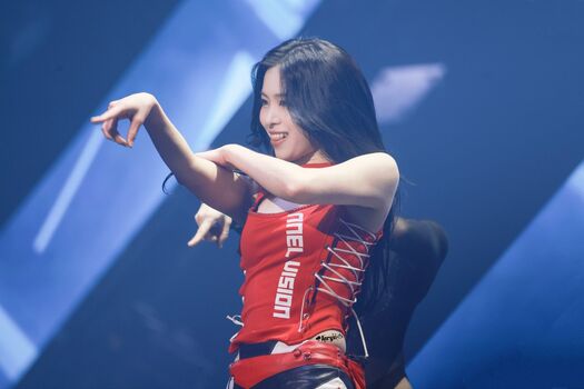 Ryujin