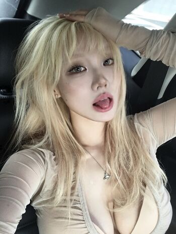Sejinming