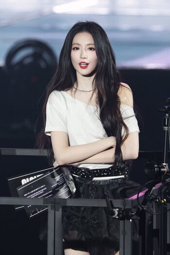 Shuhua