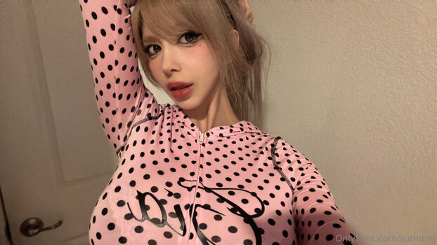 Suakirin Suaki