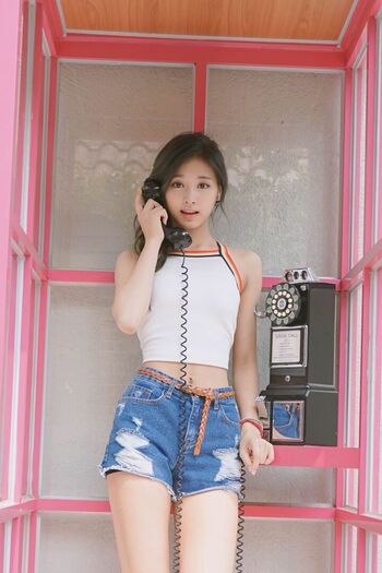 twicetzuyu
