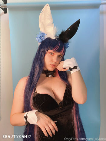 Yumi_aiyuma