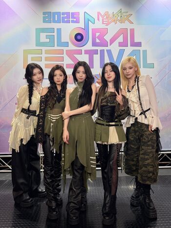 Yuna - ITZY (유나, Shin Yu Na)